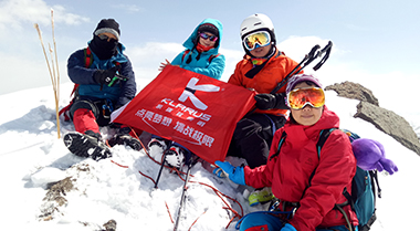 5396米哈巴雪山攀登