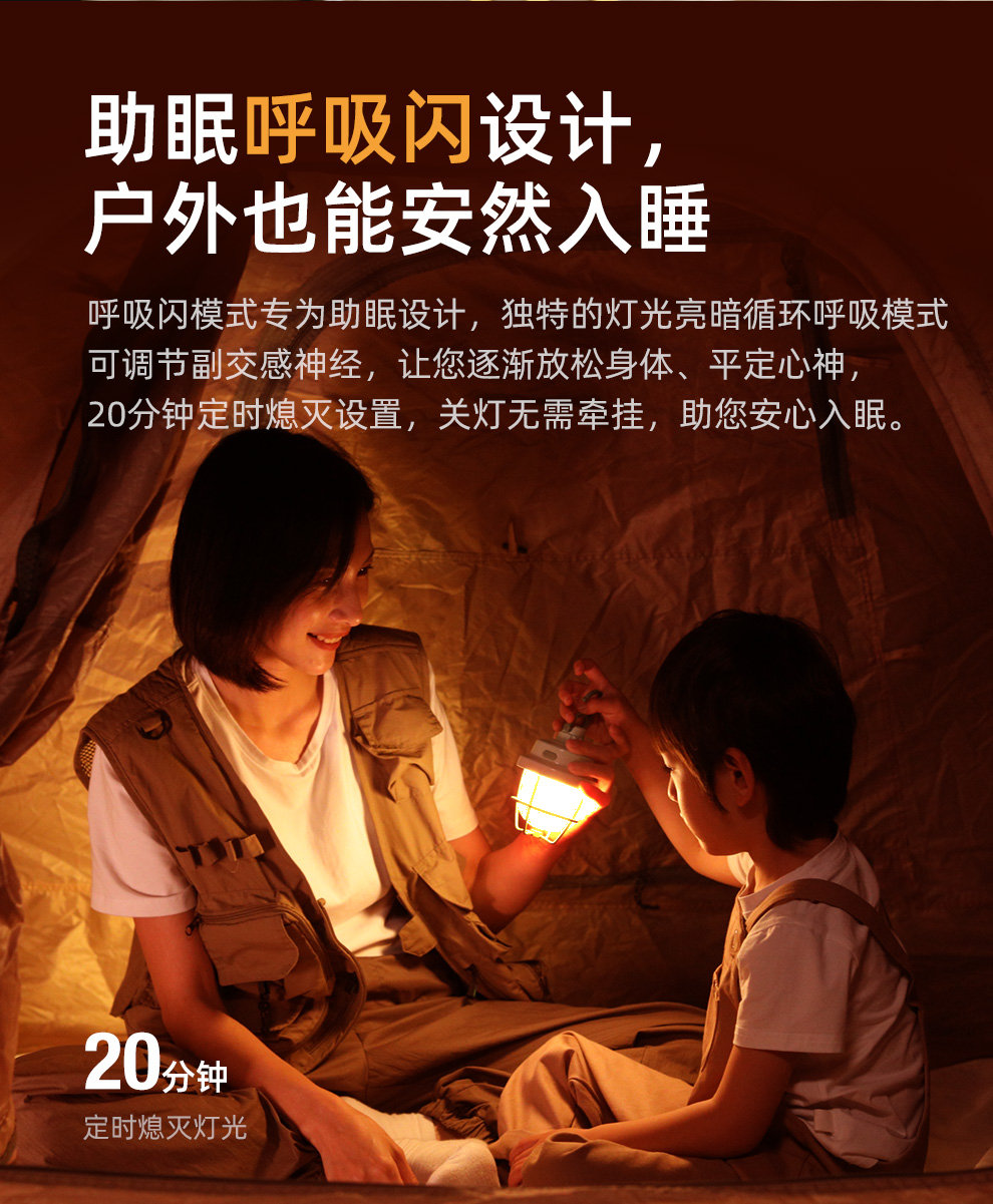 CL3发布稿-中文v2_05