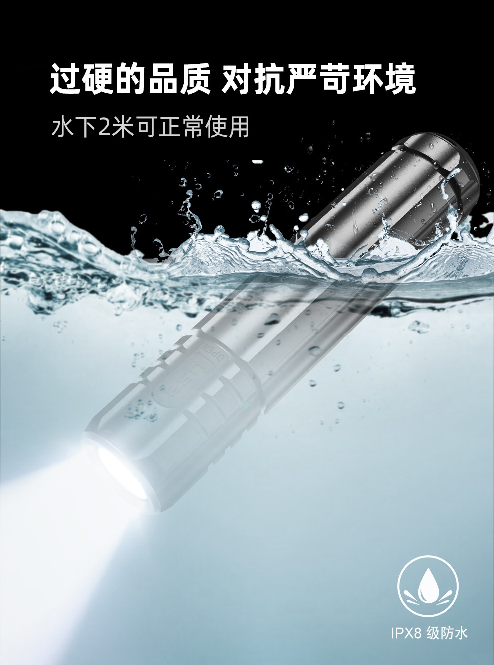 EC20发布稿_07