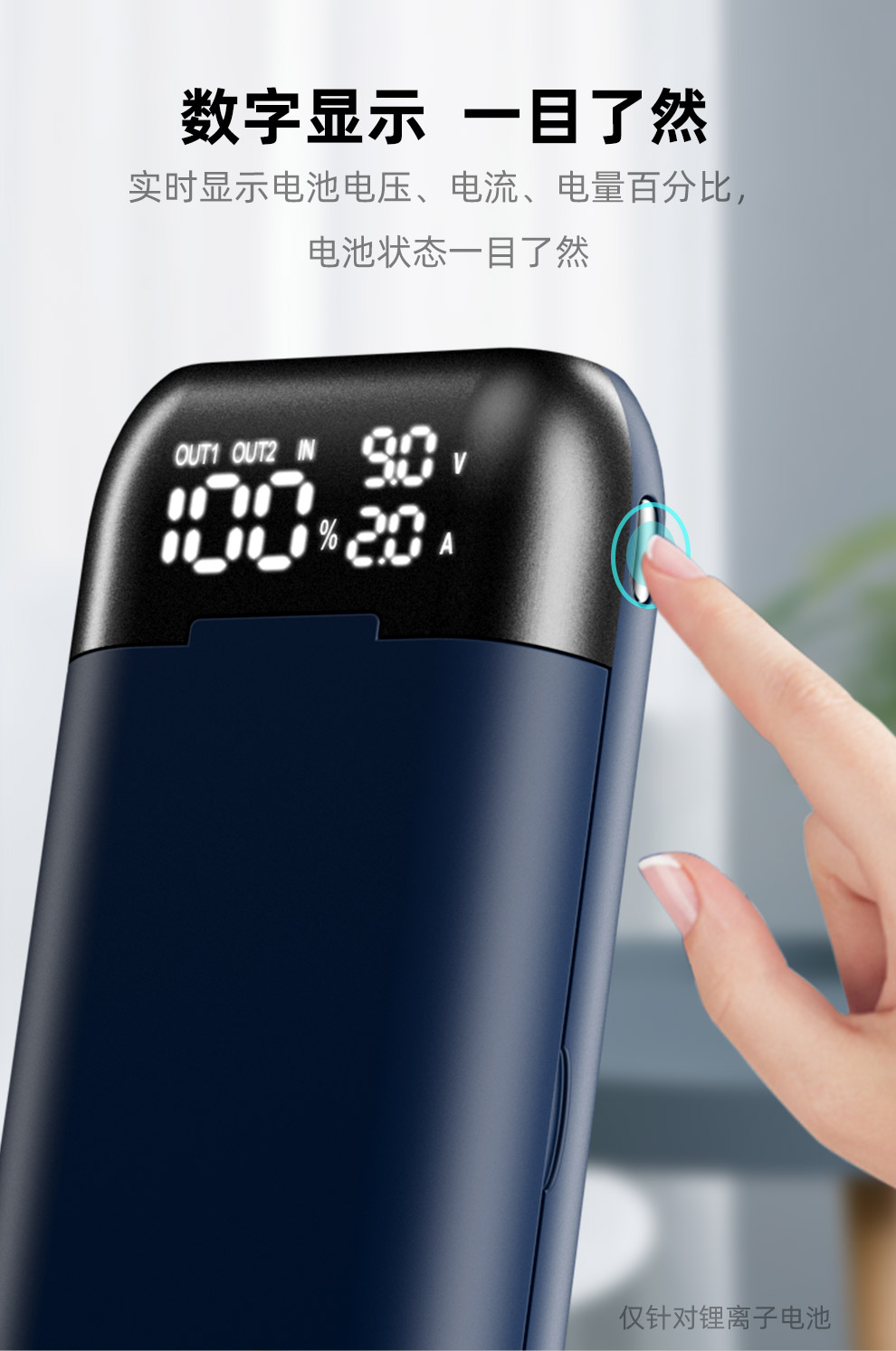 K2A-中文发布稿-A4_05