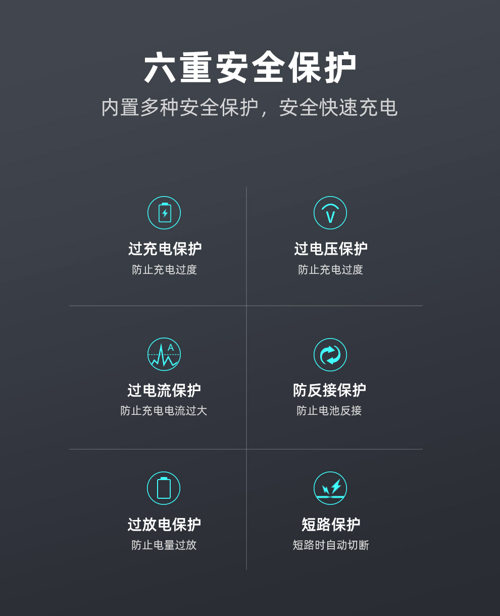 K2A-中文发布稿-A4_09