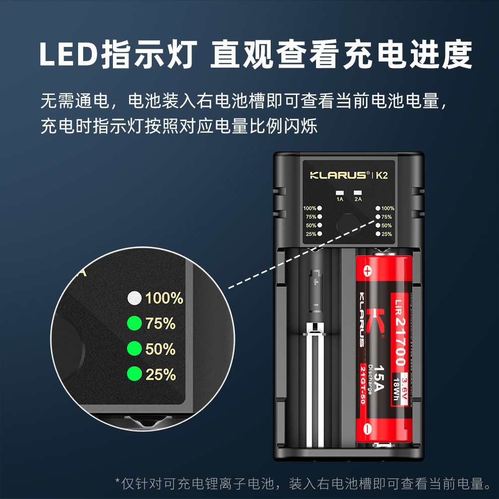 K2-2023-CN_05