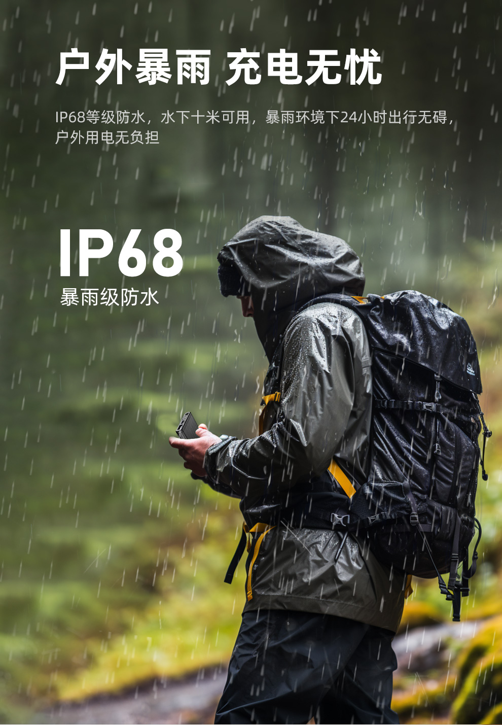 K5详情页-中文缩小版_05