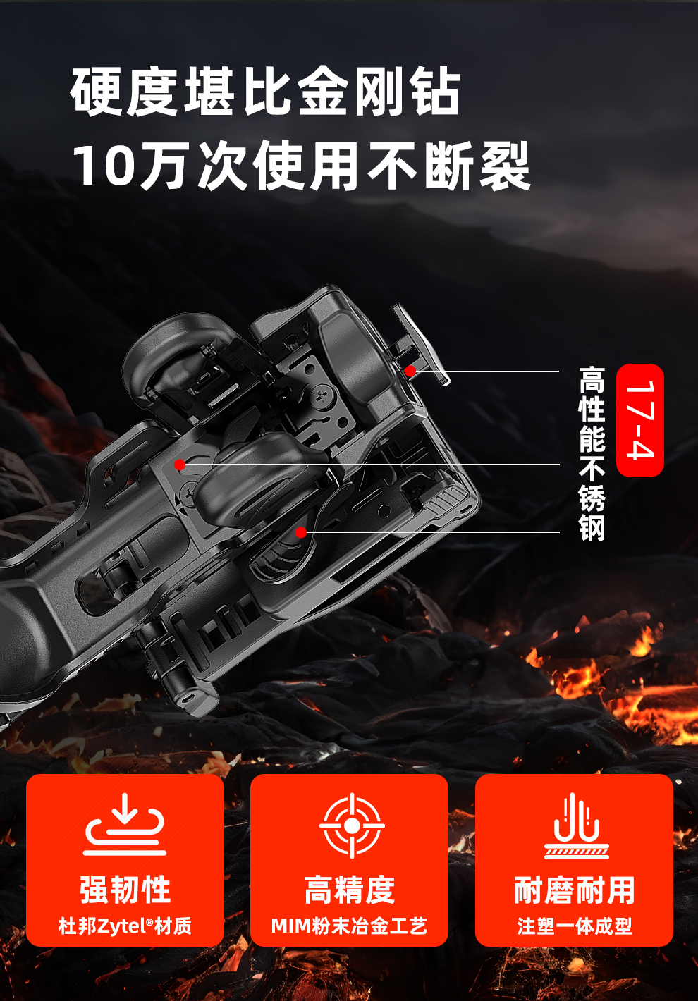 AH3发布稿中文_09