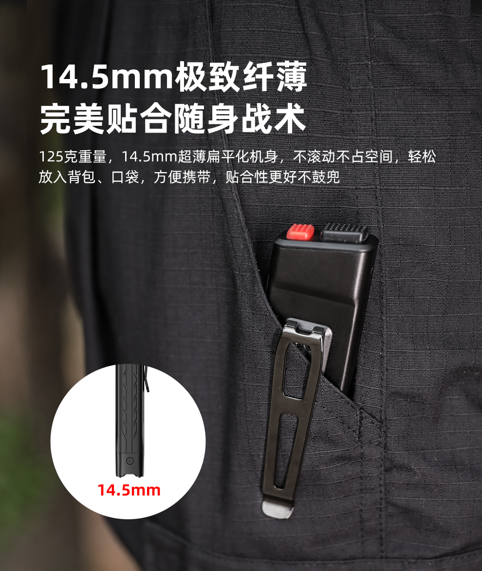 X1发布稿-v4_07