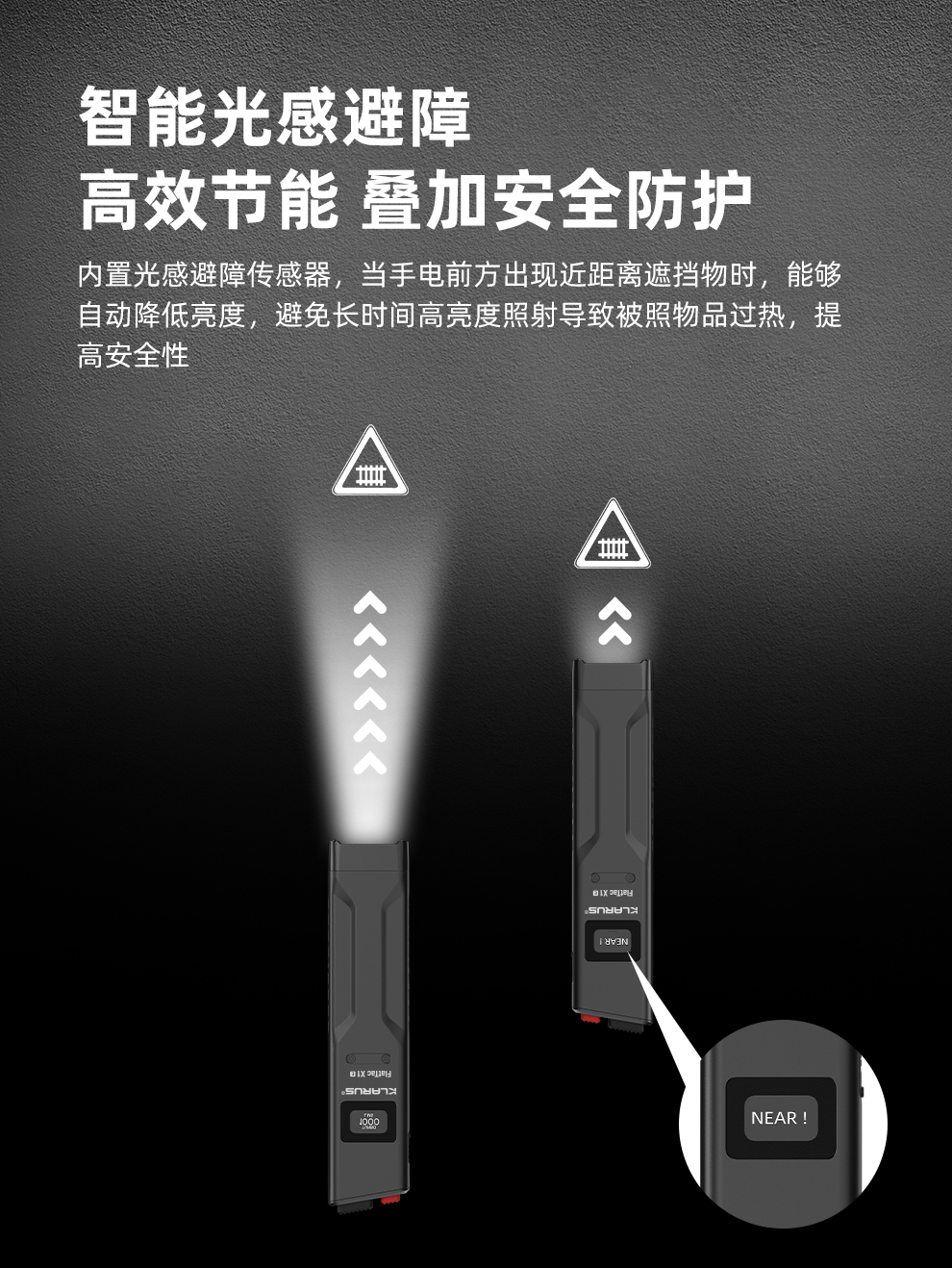 X1发布稿-v4_14