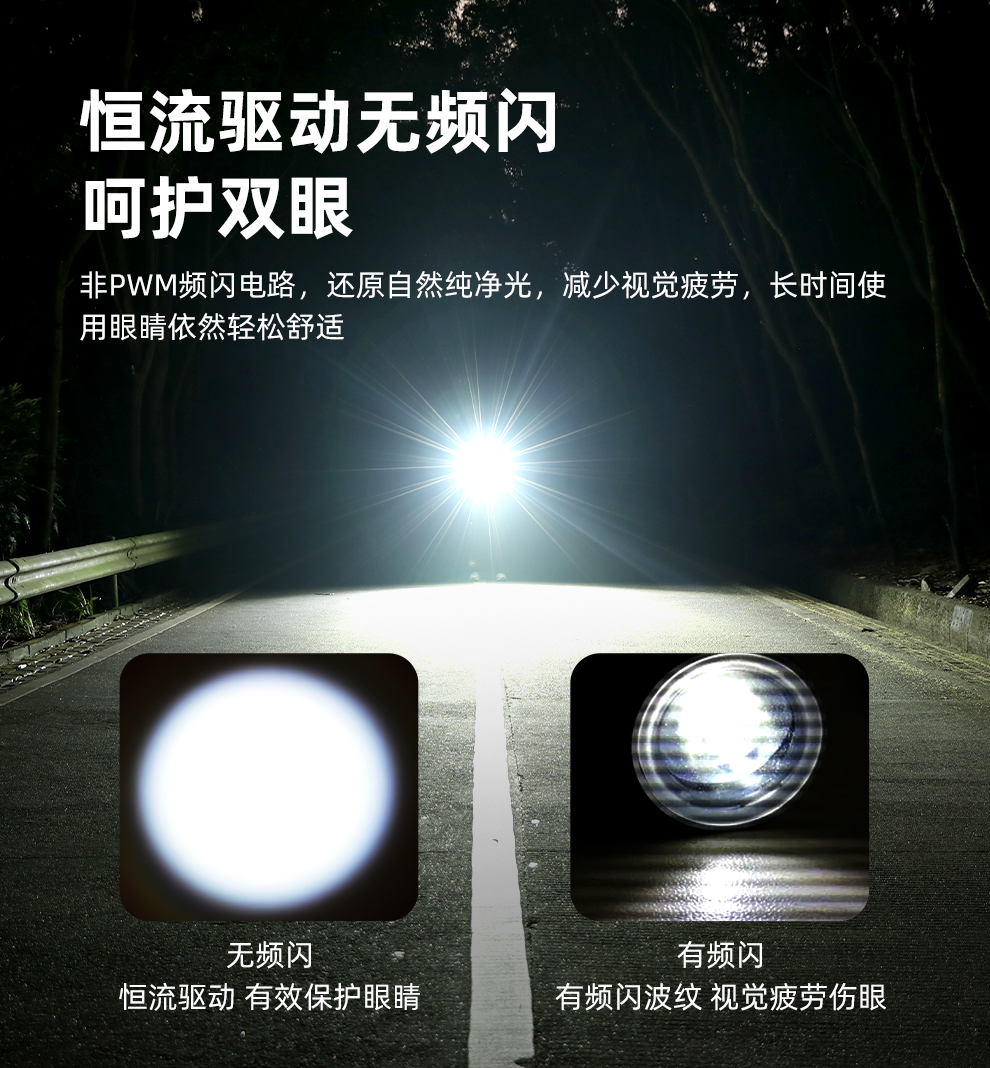 X1发布稿-v4_15