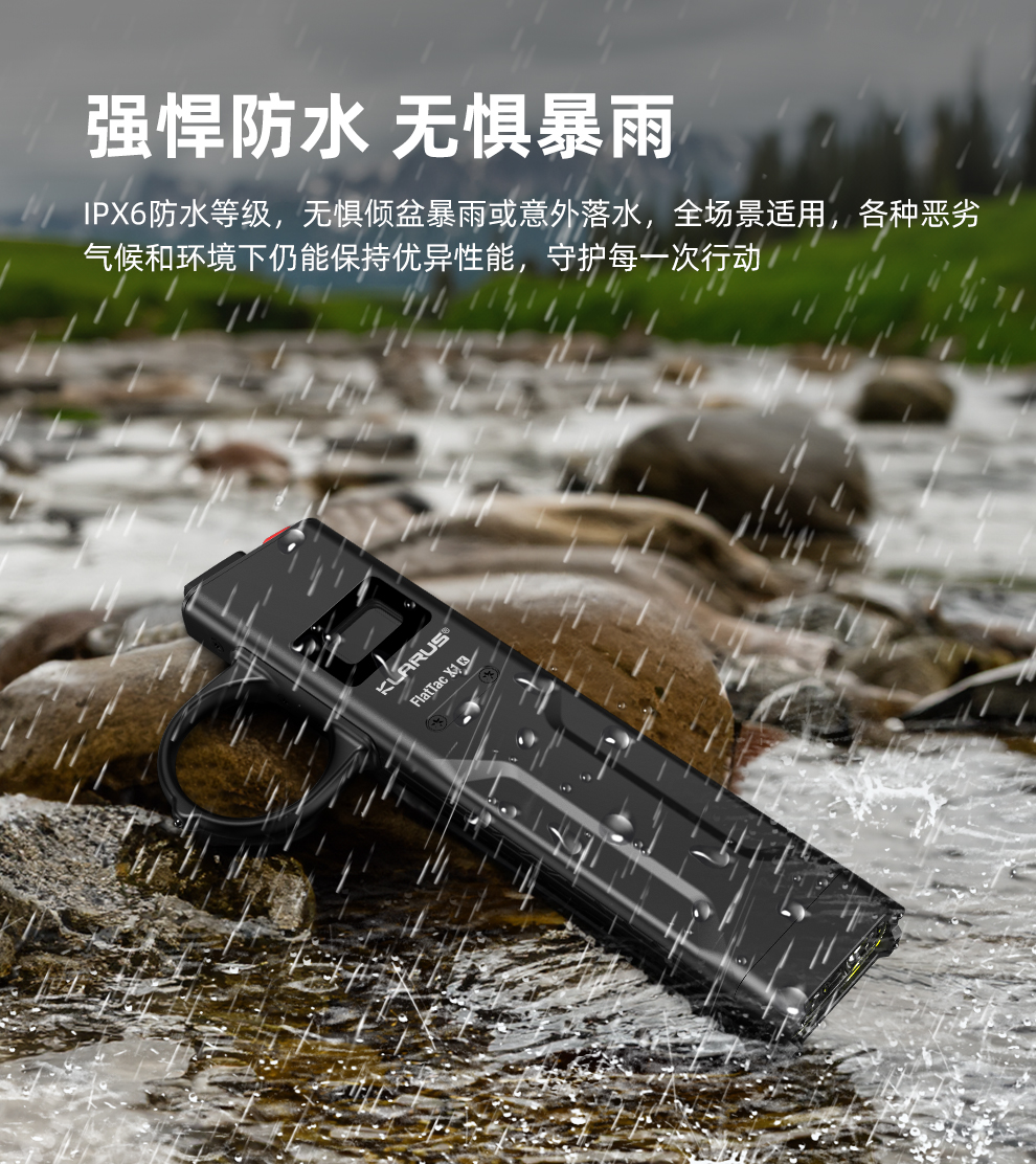 X1发布稿-v4_18